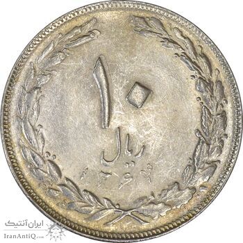 سکه 10 ریال 1364 (یک باریک) پشت بسته - AU58 - جمهوری اسلامی سکه 10 ریال 1364 (یک باریک) پشت بسته - AU58 - جمهوری اسلامی