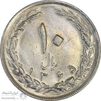 سکه 10 ریال 1365 تاریخ متوسط - EF45 - جمهوری اسلامی سکه 10 ریال 1365 تاریخ متوسط - EF45 - جمهوری اسلامی