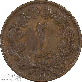 سکه 2 دینار 1310 - VF30 - رضا شاه سکه 2 دینار 1310 - VF30 - رضا شاه
