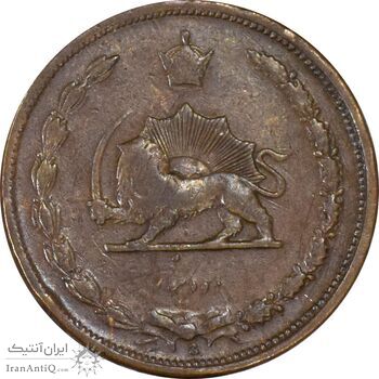 سکه 2 دینار 1310 - VF30 - رضا شاه سکه 2 دینار 1310 - VF30 - رضا شاه