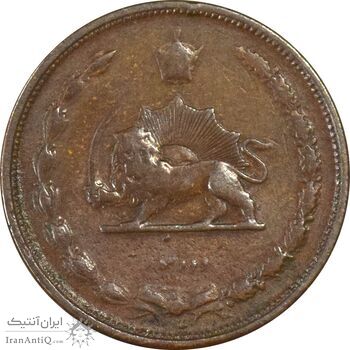 سکه 2 دینار 1310 - VF35 - رضا شاه