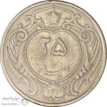 سکه 25 دینار 1310 نیکل - VF25 - رضا شاه سکه 25 دینار 1310 نیکل - VF25 - رضا شاه