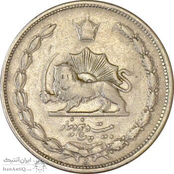 سکه 25 دینار 1310 نیکل - VF25 - رضا شاه سکه 25 دینار 1310 نیکل - VF25 - رضا شاه