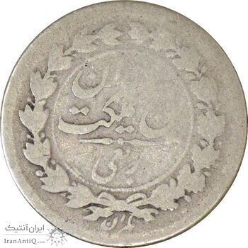 سکه ربعی 1304 - VF20 - رضا شاه سکه ربعی 1304 - VF20 - رضا شاه