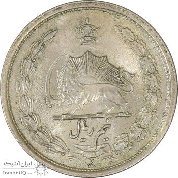 سکه نیم ریال 1314 - MS65 - رضا شاه