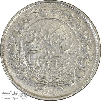 سکه 1000 دینار 1304 رایج - EF45 - رضا شاه