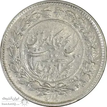 سکه 1000 دینار 1304 رایج - EF45 - رضا شاه