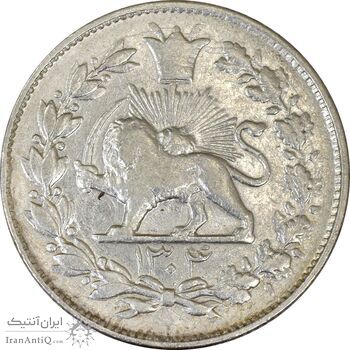 سکه 1000 دینار 1304 رایج - EF45 - رضا شاه