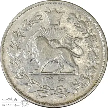 سکه 1000 دینار 1304 رایج - EF45 - رضا شاه