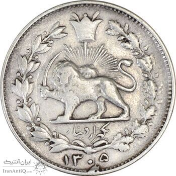 سکه 1000 دینار 1305 خطی - VF35 - رضا شاه