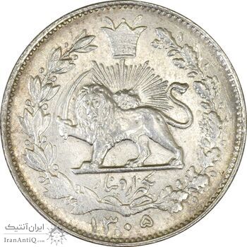 سکه 1000 دینار 1305 خطی - MS64 - رضا شاه