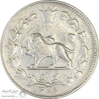 سکه 1000 دینار 1306 خطی - VF35 - رضا شاه