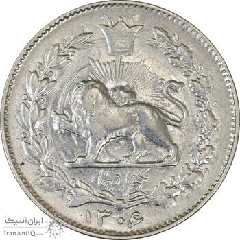 سکه 1000 دینار 1306 خطی - EF40 - رضا شاه سکه 1000 دینار 1306 خطی - EF40 - رضا شاه