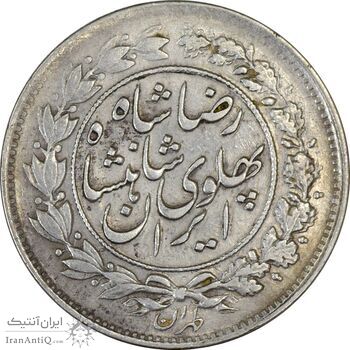سکه 1000 دینار 1306 خطی - EF45 - رضا شاه سکه 1000 دینار 1306 خطی - EF45 - رضا شاه