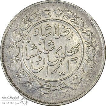 سکه 1000 دینار 1306 خطی - AU58 - رضا شاه
