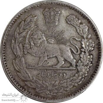 سکه 2000 دینار تصویری 1326 - EF40 - محمد علی شاه