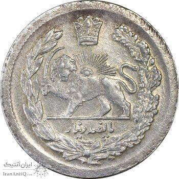 سکه 500 دینار 1323 تصویری - AU58 - مظفرالدین شاه