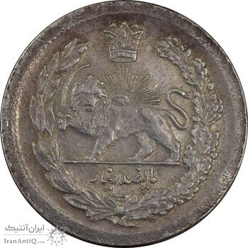 سکه 500 دینار 1323 تصویری - AU58 - مظفرالدین شاه