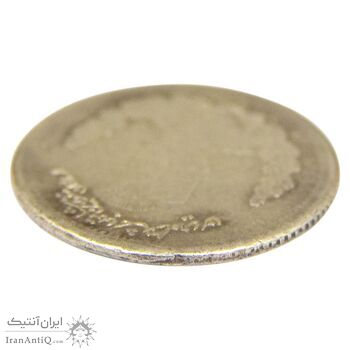 سکه 500 دینار 1323 تصویری - AU58 - مظفرالدین شاه