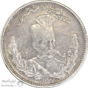 سکه 1000 دینار 1323 تصویری - VF35 - مظفرالدین شاه