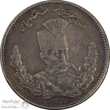 سکه 1000 دینار 1323 تصویری - VF35 - مظفرالدین شاه