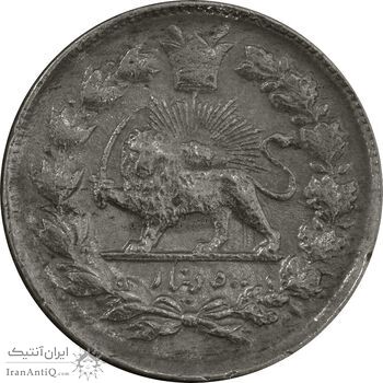 سکه 500 دینار 1327 تصویری - AU58 - محمد علی شاه سکه 500 دینار 1327 تصویری - AU58 - محمد علی شاه