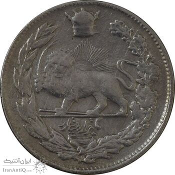 سکه 1000 دینار 1306 تصویری (مکرر پشت سکه) - VF30 - رضا شاه