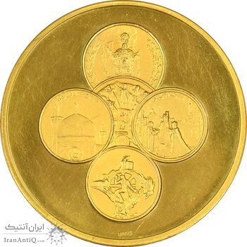 مدال برنز مجموعه 1350 (نمونه) - PF63 - محمد رضا شاه