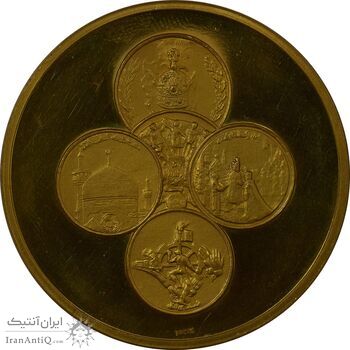 مدال برنز مجموعه 1350 (نمونه) - PF63 - محمد رضا شاه