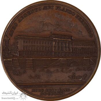 مدال بازدید ناصرالدین شاه از پاریس 1873 - AU58 - ناصرالدین شاه