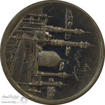 سکه 5000 ریال 1392 (چرخش 90 درجه) - EF45 - جمهوری اسلامی
