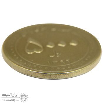 سکه 5000 ریال 1392 (چرخش 90 درجه) - EF45 - جمهوری اسلامی