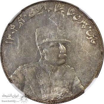 سکه 2000 دینار 1305 تصویری - نمونه - MS61 - رضا شاه