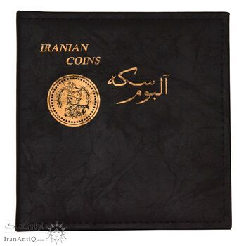 آلبوم سکه با گنجایش 120 سکه با کاور