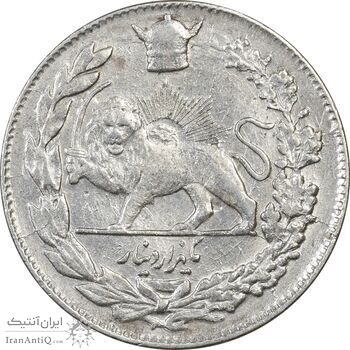 سکه 1000 دینار 1307 تصویری - AU55 - رضا شاه