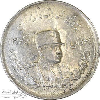 سکه 1000 دینار 1307 تصویری - مکرر روی سکه - MS62 - رضا شاه سکه 1000 دینار 1307 تصویری - مکرر روی سکه - MS62 - رضا شاه