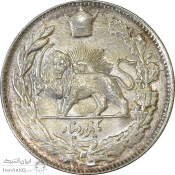 سکه 1000 دینار 1308 تصویری - MS64 - رضا شاه