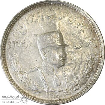 سکه 1000 دینار 1308 تصویری - MS62 - رضا شاه سکه 1000 دینار 1308 تصویری - MS62 - رضا شاه