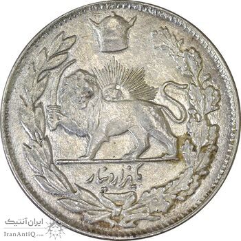 سکه 1000 دینار 1308 تصویری - MS62 - رضا شاه سکه 1000 دینار 1308 تصویری - MS62 - رضا شاه