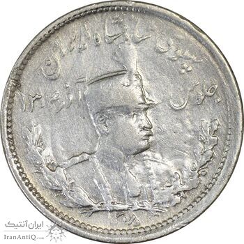 سکه 1000 دینار 1308 تصویری - سورشارژ تاریخ - VF35 - رضا شاه