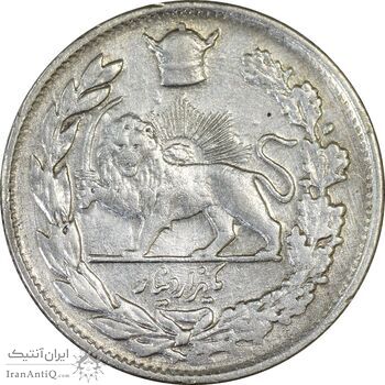 سکه 1000 دینار 1308 تصویری - سورشارژ تاریخ - VF35 - رضا شاه