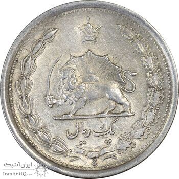 سکه 1 ریال 1310 - AU55 - رضا شاه