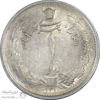 سکه 1 ریال 1310 - AU58 - رضا شاه