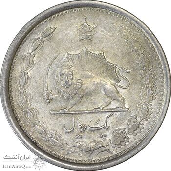 سکه 1 ریال 1310 - AU58 - رضا شاه