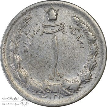 سکه 1 ریال 1310 - EF45 - رضا شاه