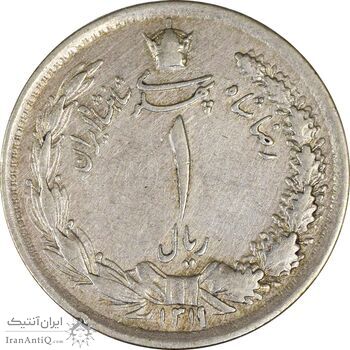 سکه 1 ریال 1311 - VF30 - رضا شاه