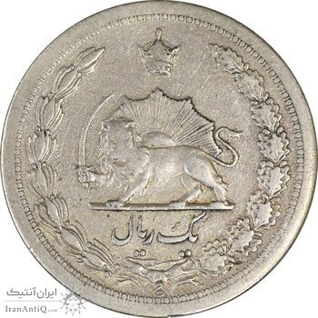 سکه 1 ریال 1311 - VF30 - رضا شاه