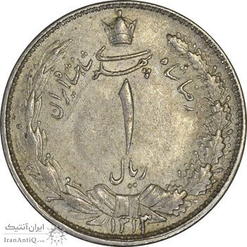 سکه 1 ریال 1313/0 - سورشارژ تاریخ - AU58 - رضا شاه