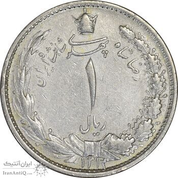 سکه 1 ریال 1313 - 3 تاریخ کج - EF45 - رضا شاه