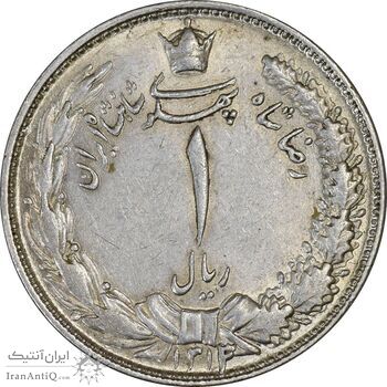 سکه 1 ریال 1313/2 - سورشارژ تاریخ نوع یک - AU58 - رضا شاه